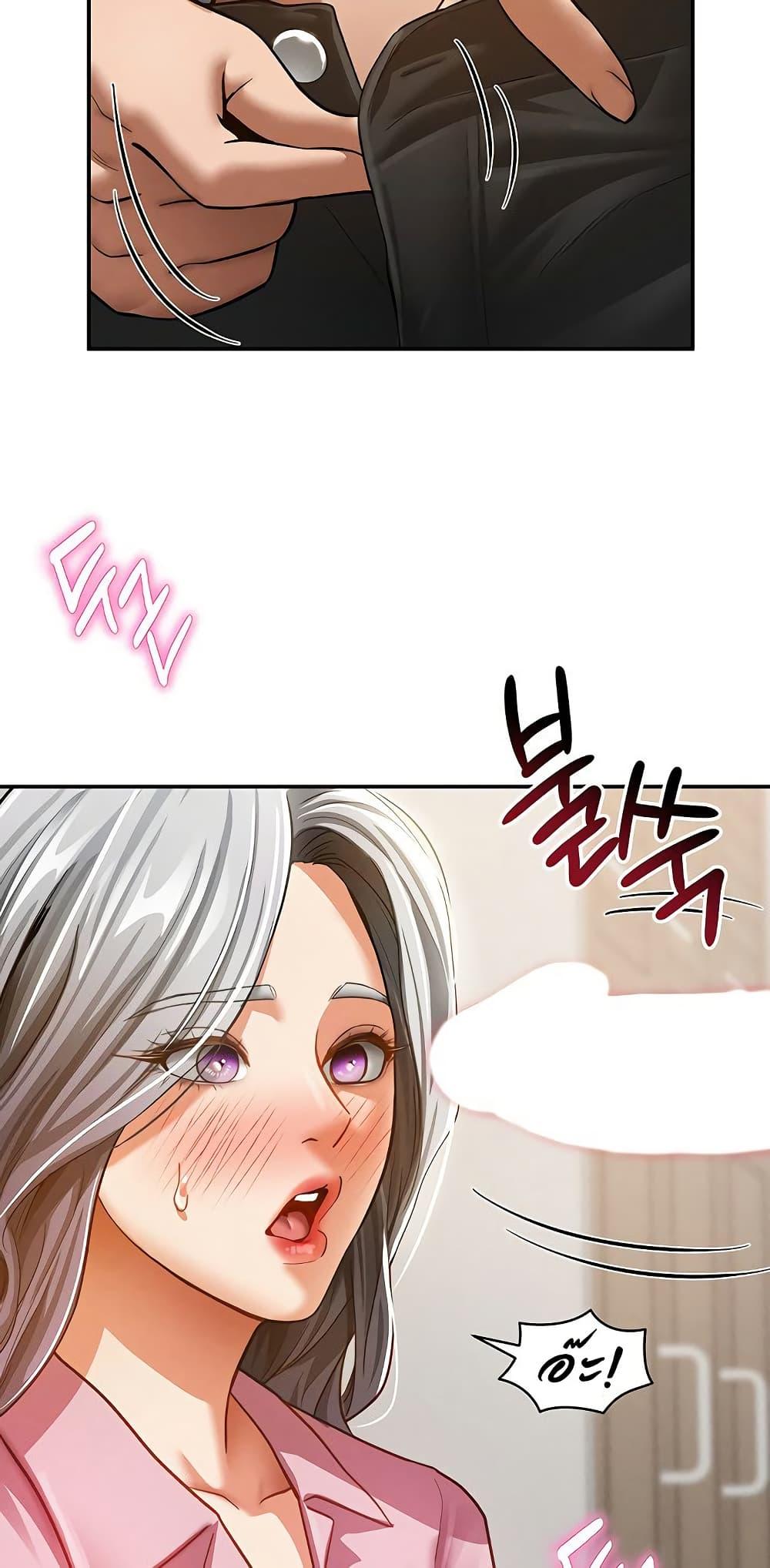 Doujin-Lc- อ่าน โดจิน มังฮวา เกาหลี ญี่ปุ่น จีน แปลไทย My Eyes Now See Desire ตอนที่ 1 2 3 4 5 6 7 8 9 10 11 12 13 14 ฟรี ไม่มีโฆษณา อ่าน โดจิน Manhwa เกาหลี ญี่ปุ่น จีน เรามีครบ คัดมาให้เน้นๆ โดจิน 18+ รับประกันความฟินโดย  Doujin Lc