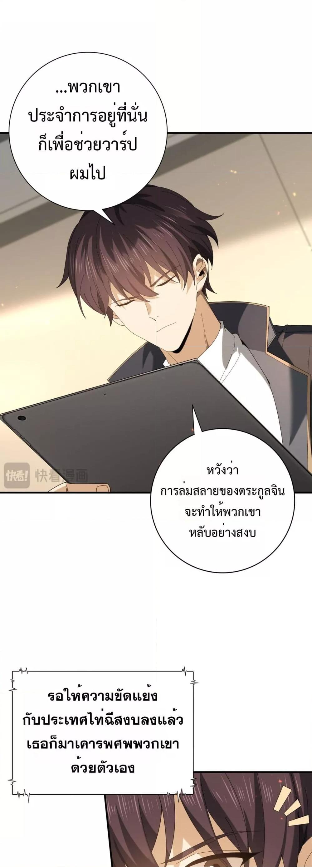 Manga-lc-com อ่านมังงะ อ่านการ์ตูน ออนไลน์ ฟรี IamDrakoMajs ตอนที่ 1 2 3 4 5 6 7 8 9 10 11 12 13 14 ฟรี ไม่มีโฆษณา Manga-lc - อ่าน มังงะ อ่าน การ์ตูน ออนไลน์ อ่านมังงะ ฟรี