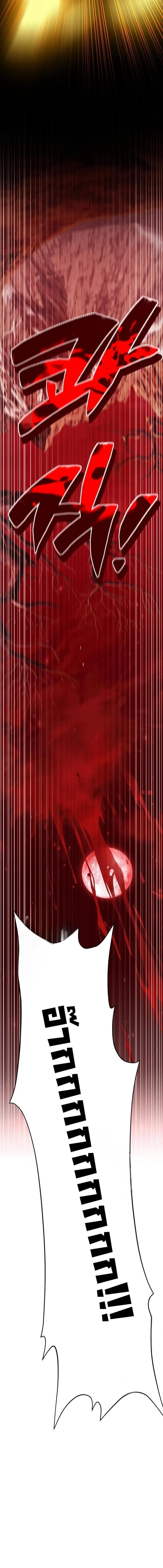 Manga-lc-com อ่านมังงะ อ่านการ์ตูน ออนไลน์ ฟรี Heavenly Demon Goes to High School ตอนที่ 1 2 3 4 5 6 7 8 9 10 11 12 13 14 ฟรี ไม่มีโฆษณา Manga-lc - อ่าน มังงะ อ่าน การ์ตูน ออนไลน์ อ่านมังงะ ฟรี