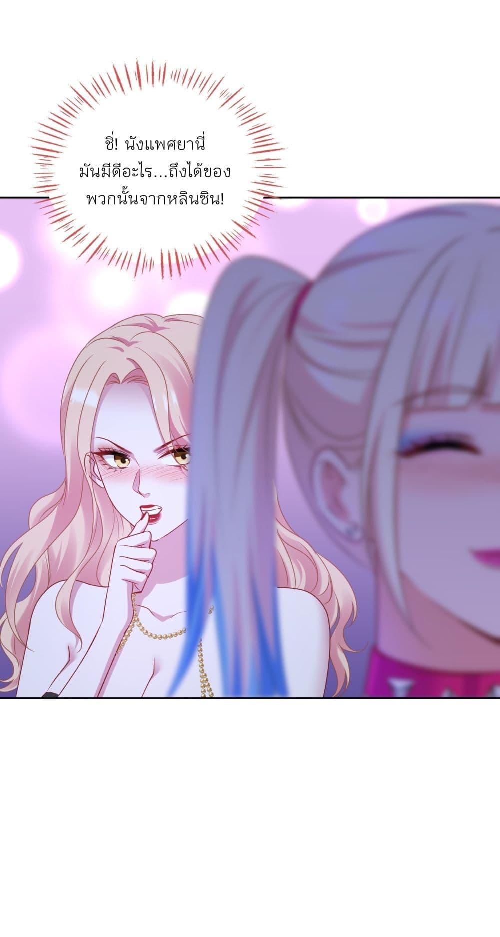 Manga-lc-com อ่านมังงะ อ่านการ์ตูน ออนไลน์ ฟรี Became a Billionaire After Dog Licking Improperly ตอนที่ 1 2 3 4 5 6 7 8 9 10 11 12 13 14 ฟรี ไม่มีโฆษณา Manga-lc - อ่าน มังงะ อ่าน การ์ตูน ออนไลน์ อ่านมังงะ ฟรี