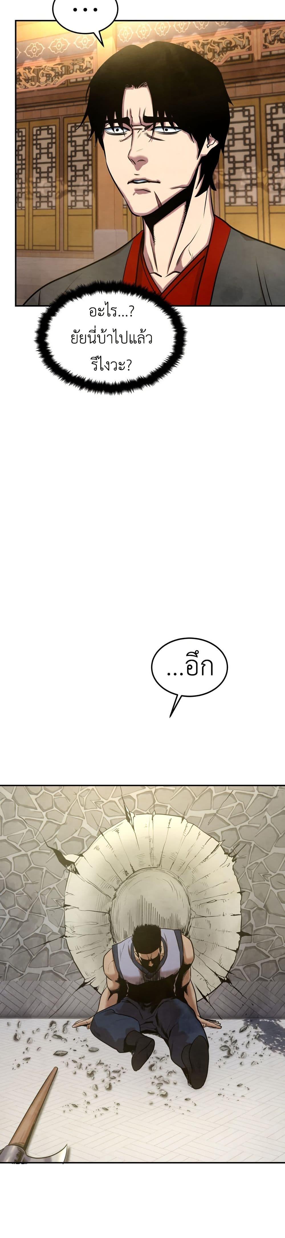 Manga-lc-com อ่านมังงะ อ่านการ์ตูน ออนไลน์ ฟรี Guest Gun ตอนที่ 1 2 3 4 5 6 7 8 9 10 11 12 13 14 ฟรี ไม่มีโฆษณา Manga-lc - อ่าน มังงะ อ่าน การ์ตูน ออนไลน์ อ่านมังงะ ฟรี