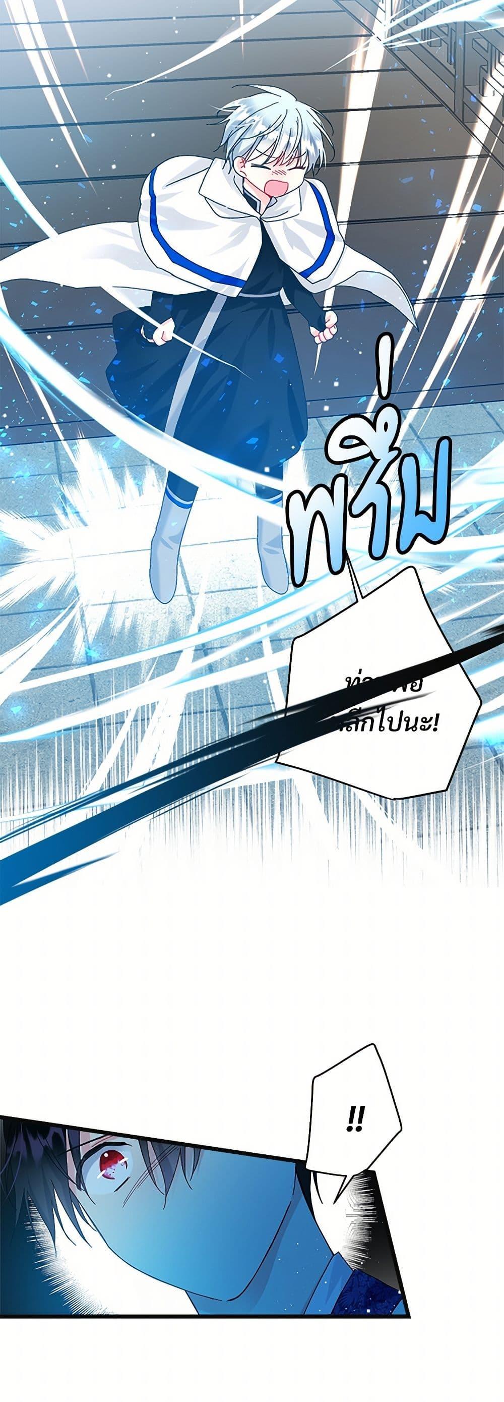 Manga-lc-com อ่านมังงะ อ่านการ์ตูน ออนไลน์ ฟรี The Lady’s Butler ตอนที่ 1 2 3 4 5 6 7 8 9 10 11 12 13 14 ฟรี ไม่มีโฆษณา Manga-lc - อ่าน มังงะ อ่าน การ์ตูน ออนไลน์ อ่านมังงะ ฟรี