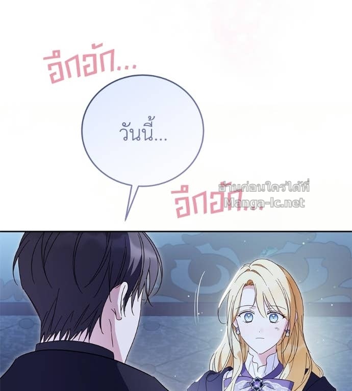 Doujin-Lc- อ่าน โดจิน มังฮวา เกาหลี ญี่ปุ่น จีน แปลไทย แกรนด์ดัชเชสล็อกมง ตอนที่ 1 2 3 4 5 6 7 8 9 10 11 12 13 14 ฟรี ไม่มีโฆษณา อ่าน โดจิน Manhwa เกาหลี ญี่ปุ่น จีน เรามีครบ คัดมาให้เน้นๆ โดจิน 18+ รับประกันความฟินโดย Doujin Lc