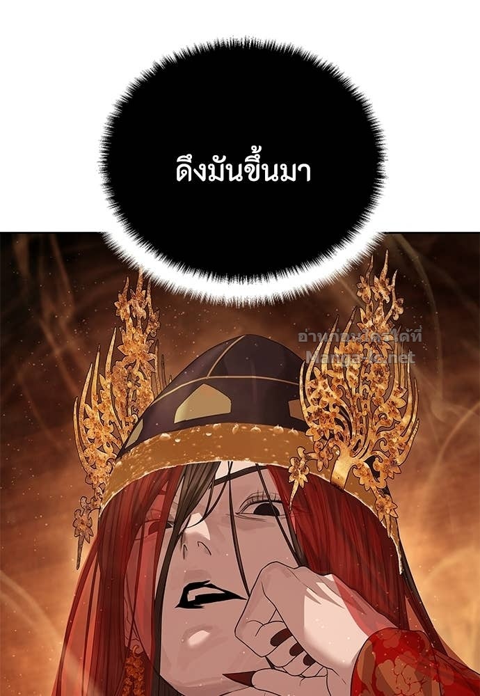 Doujin-Lc- อ่าน โดจิน มังฮวา เกาหลี ญี่ปุ่น จีน แปลไทย ข้าราชการพิเศษ ตอนที่ 1 2 3 4 5 6 7 8 9 10 11 12 13 14 ฟรี ไม่มีโฆษณา อ่าน โดจิน Manhwa เกาหลี ญี่ปุ่น จีน เรามีครบ คัดมาให้เน้นๆ โดจิน 18+ รับประกันความฟินโดย Doujin Lc