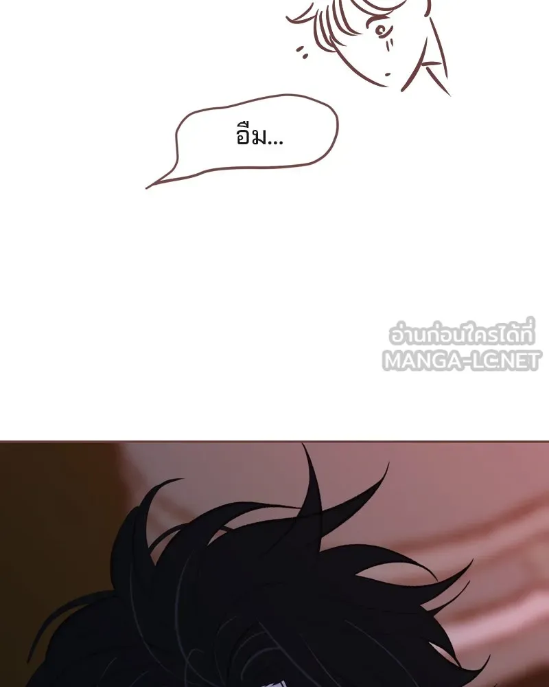 เพียงลมหนาว ตอนที่ 19 รูปที่ 108