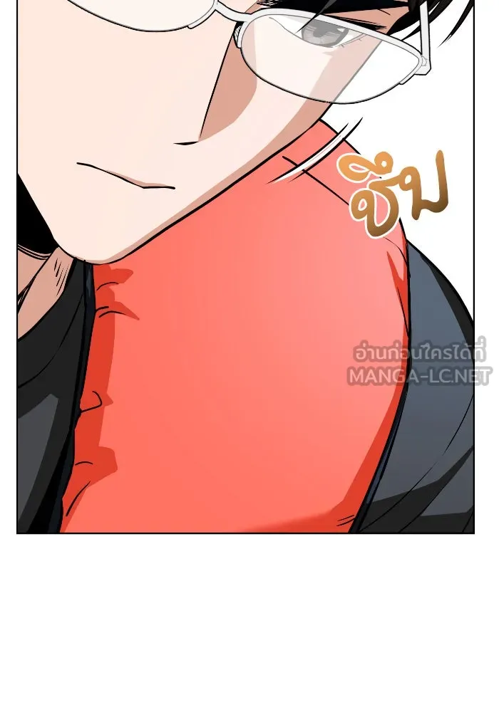 โชคชะตานำพารัก ตอนที่ 81 ไม่ได้พบกันนานเลยนะคะ รูปที่ 54