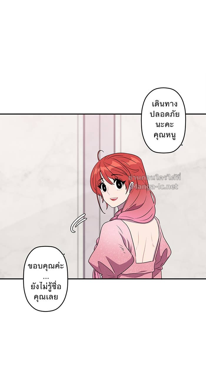 Doujin-Lc- อ่าน โดจิน มังฮวา เกาหลี ญี่ปุ่น จีน แปลไทย Take My Money รักนี้...มีเปย์ ตอนที่ 1 2 3 4 5 6 7 8 9 10 11 12 13 14 ฟรี ไม่มีโฆษณา อ่าน โดจิน Manhwa เกาหลี ญี่ปุ่น จีน เรามีครบ คัดมาให้เน้นๆ โดจิน 18+ รับประกันความฟินโดย Doujin Lc