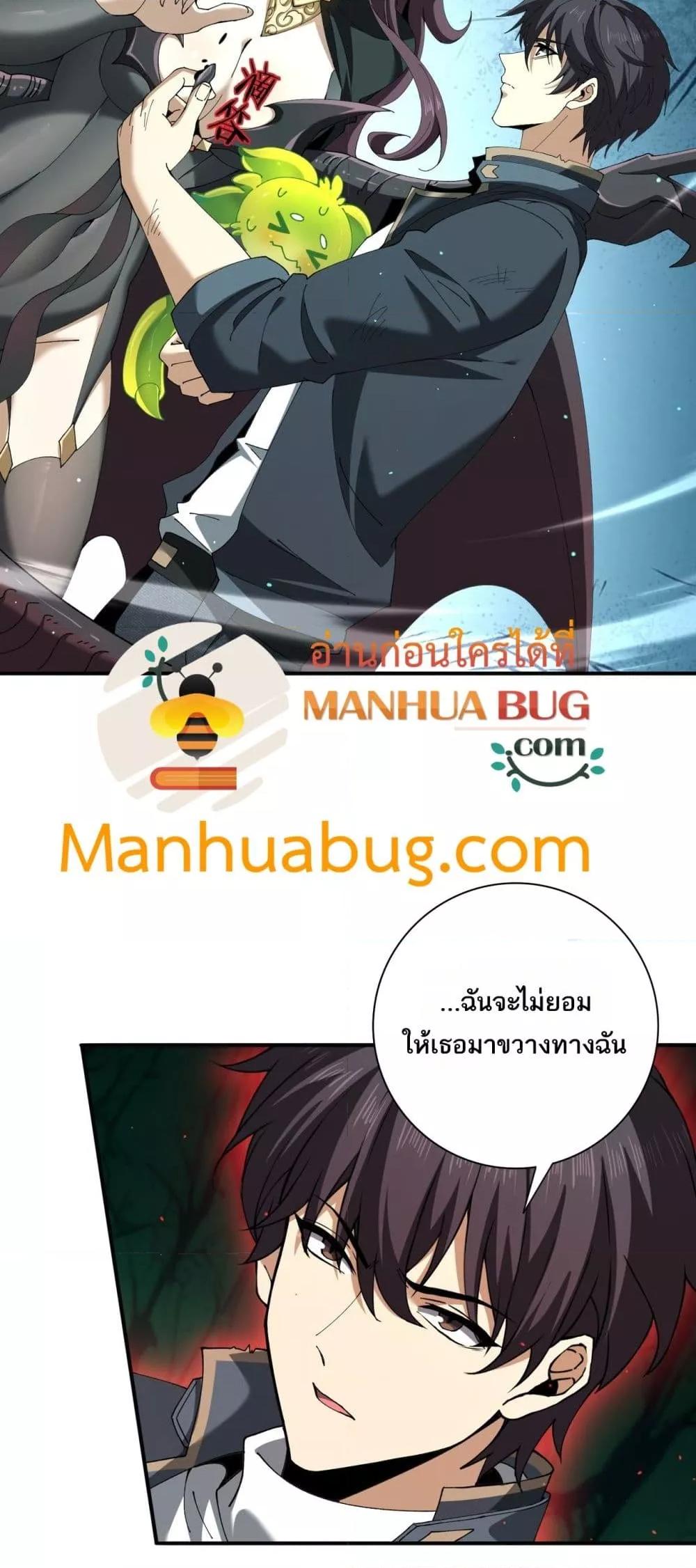Manga-lc-com อ่านมังงะ อ่านการ์ตูน ออนไลน์ ฟรี IamDrakoMajs ตอนที่ 1 2 3 4 5 6 7 8 9 10 11 12 13 14 ฟรี ไม่มีโฆษณา Manga-lc - อ่าน มังงะ อ่าน การ์ตูน ออนไลน์ อ่านมังงะ ฟรี