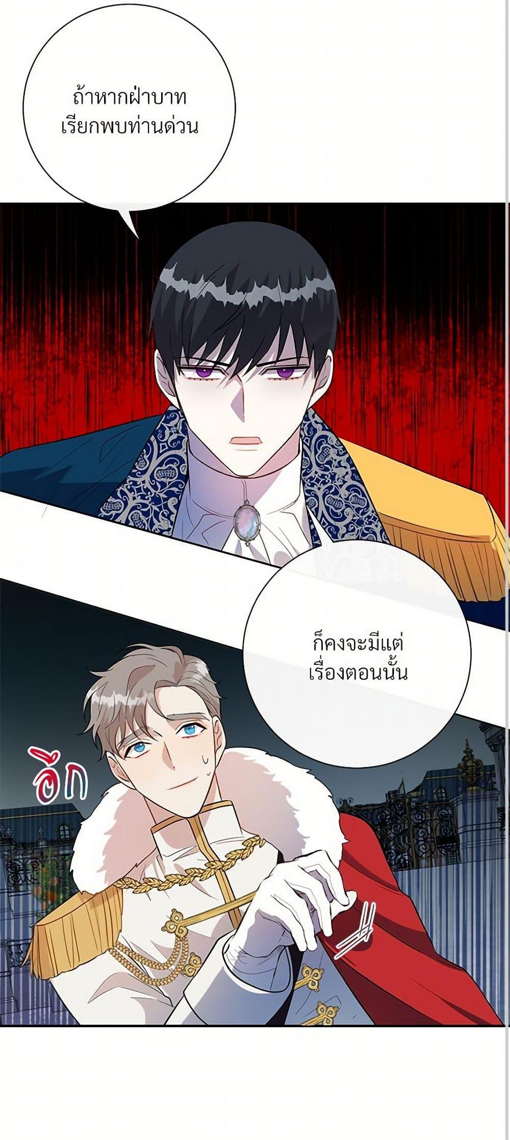 Manga-lc-com อ่านมังงะ อ่านการ์ตูน ออนไลน์ ฟรี Please Don’t Eat Me! ตอนที่ 1 2 3 4 5 6 7 8 9 10 11 12 13 14 ฟรี ไม่มีโฆษณา Manga-lc - อ่าน มังงะ อ่าน การ์ตูน ออนไลน์ อ่านมังงะ ฟรี