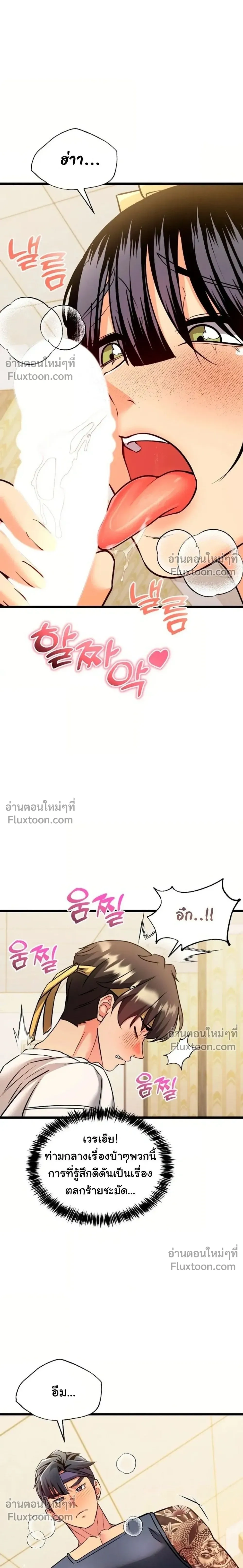 Doujin-Lc- อ่าน โดจิน มังฮวา เกาหลี ญี่ปุ่น จีน แปลไทย A Billion Dollar Girlfriend บททดสอบรัก เกมพันล้าน ตอนที่ 1 2 3 4 5 6 7 8 9 10 11 12 13 14 ฟรี ไม่มีโฆษณา อ่าน โดจิน Manhwa เกาหลี ญี่ปุ่น จีน เรามีครบ คัดมาให้เน้นๆ โดจิน 18+ รับประกันความฟินโดย  Doujin Lc
