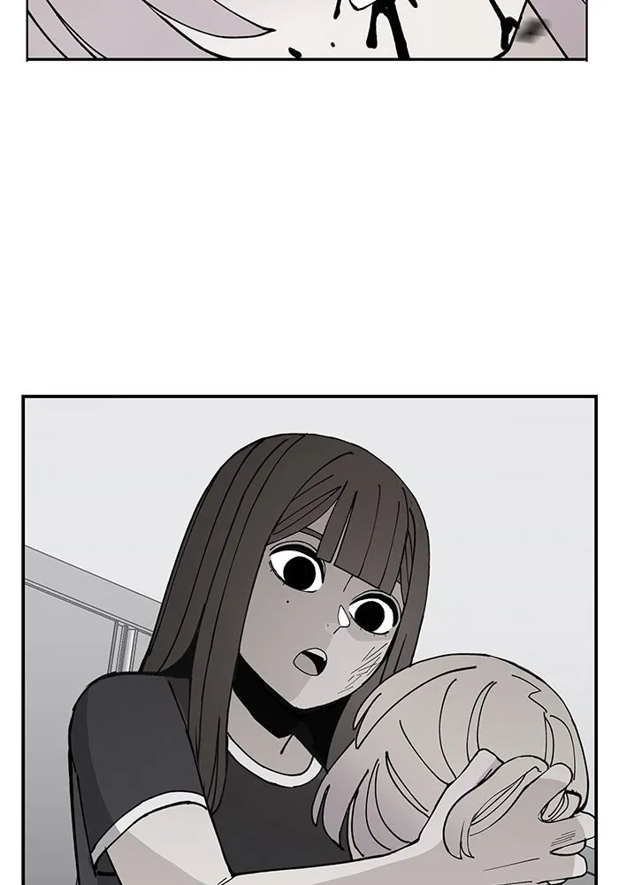 ห้องเรียนสาวแสบ ตอนที่ 60 รูปที่ 77