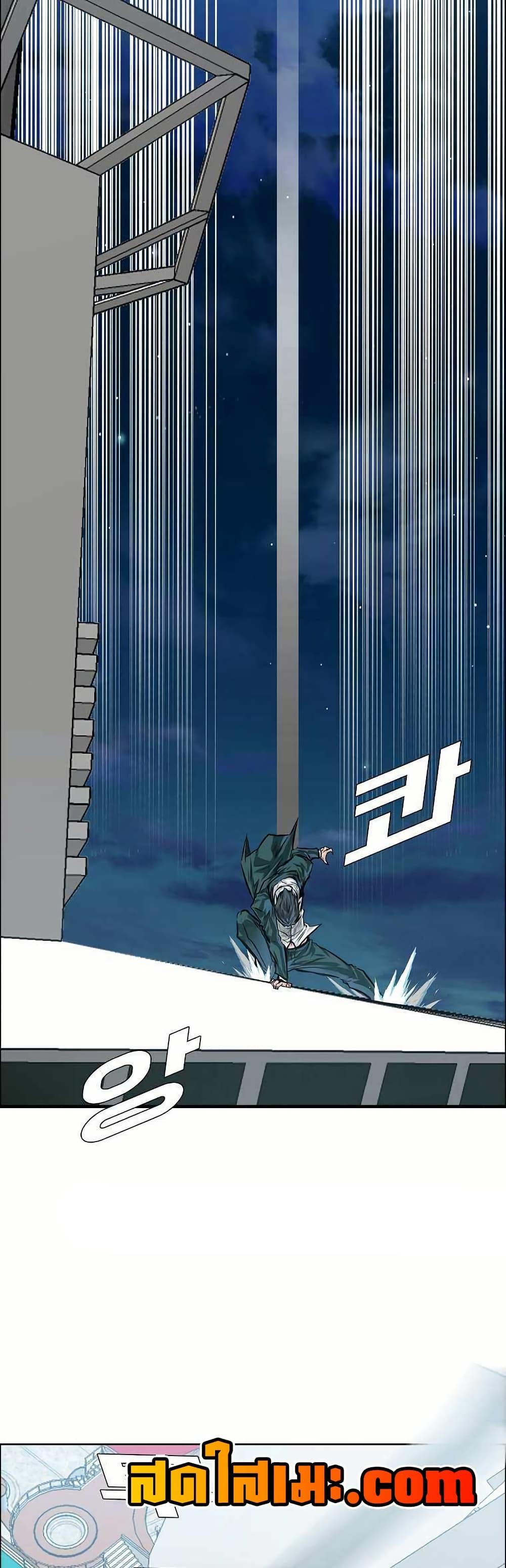 Manga-lc-com อ่านมังงะ อ่านการ์ตูน ออนไลน์ ฟรี Boss in School ตอนที่ 1 2 3 4 5 6 7 8 9 10 11 12 13 14 ฟรี ไม่มีโฆษณา Manga-lc - อ่าน มังงะ อ่าน การ์ตูน ออนไลน์ อ่านมังงะ ฟรี