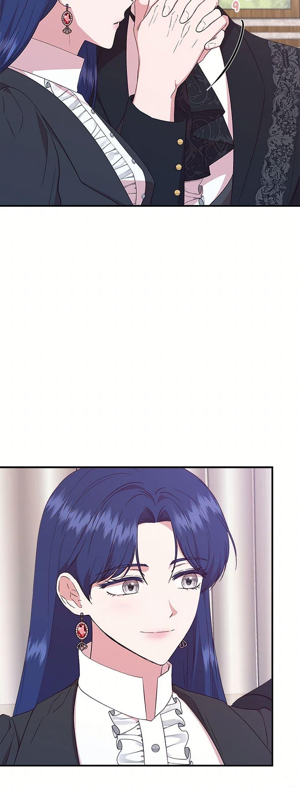 Manga-lc-com อ่านมังงะ อ่านการ์ตูน ออนไลน์ ฟรี I Wasn’t the Cinderella ตอนที่ 1 2 3 4 5 6 7 8 9 10 11 12 13 14 ฟรี ไม่มีโฆษณา Manga-lc - อ่าน มังงะ อ่าน การ์ตูน ออนไลน์ อ่านมังงะ ฟรี