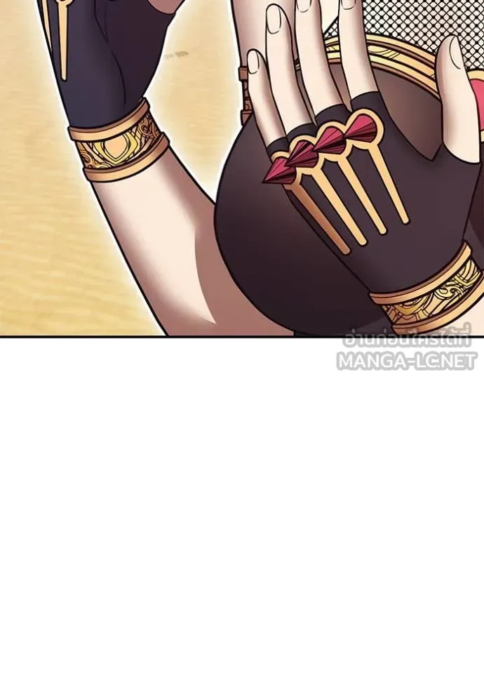 +99 ท่อนไม้ ตอนที่ 175 รูปที่ 305