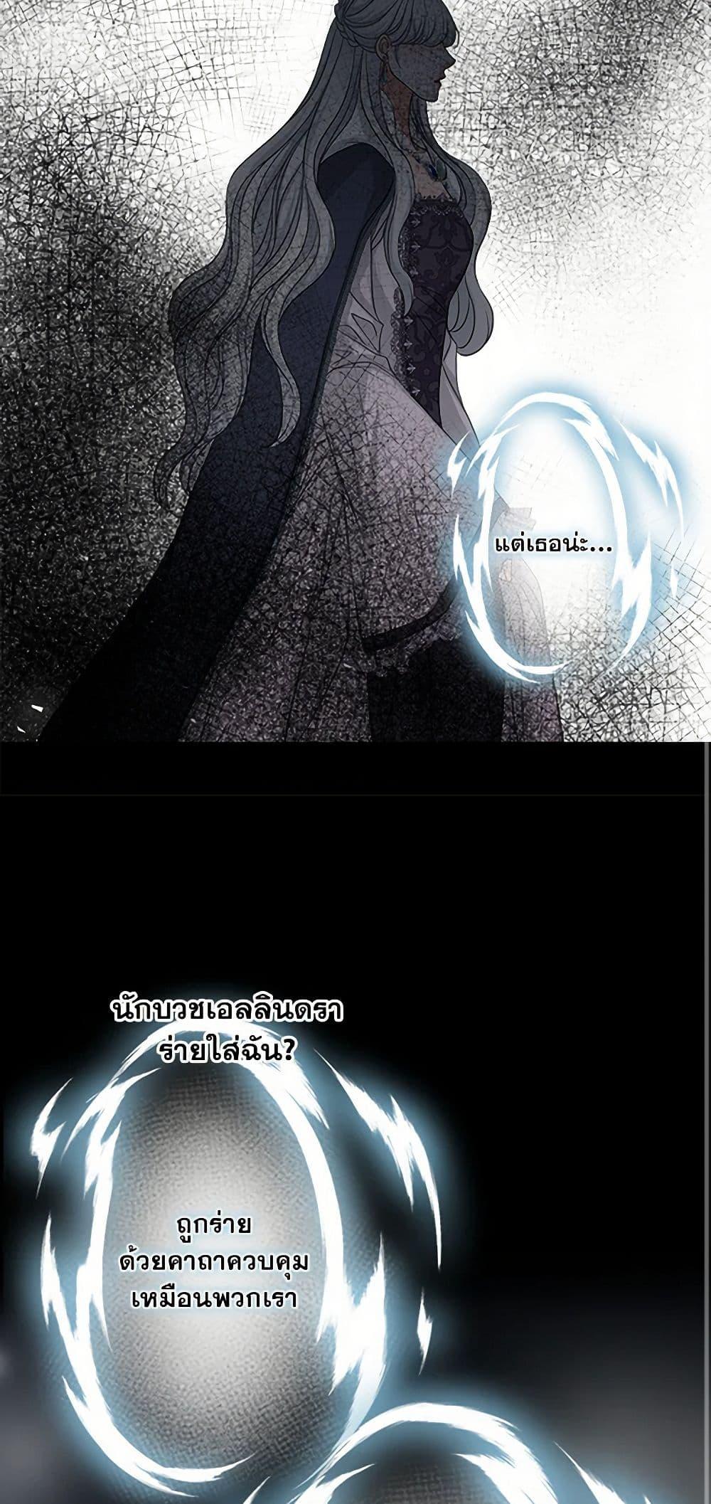 Manga-lc-com อ่านมังงะ อ่านการ์ตูน ออนไลน์ ฟรี The Eighth Bride ตอนที่ 1 2 3 4 5 6 7 8 9 10 11 12 13 14 ฟรี ไม่มีโฆษณา Manga-lc - อ่าน มังงะ อ่าน การ์ตูน ออนไลน์ อ่านมังงะ ฟรี