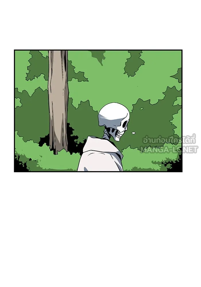 หนึ่งก้าวสู่เจ้ามาร ตอนที่ 71 พันธมิตร (1) รูปที่ 81