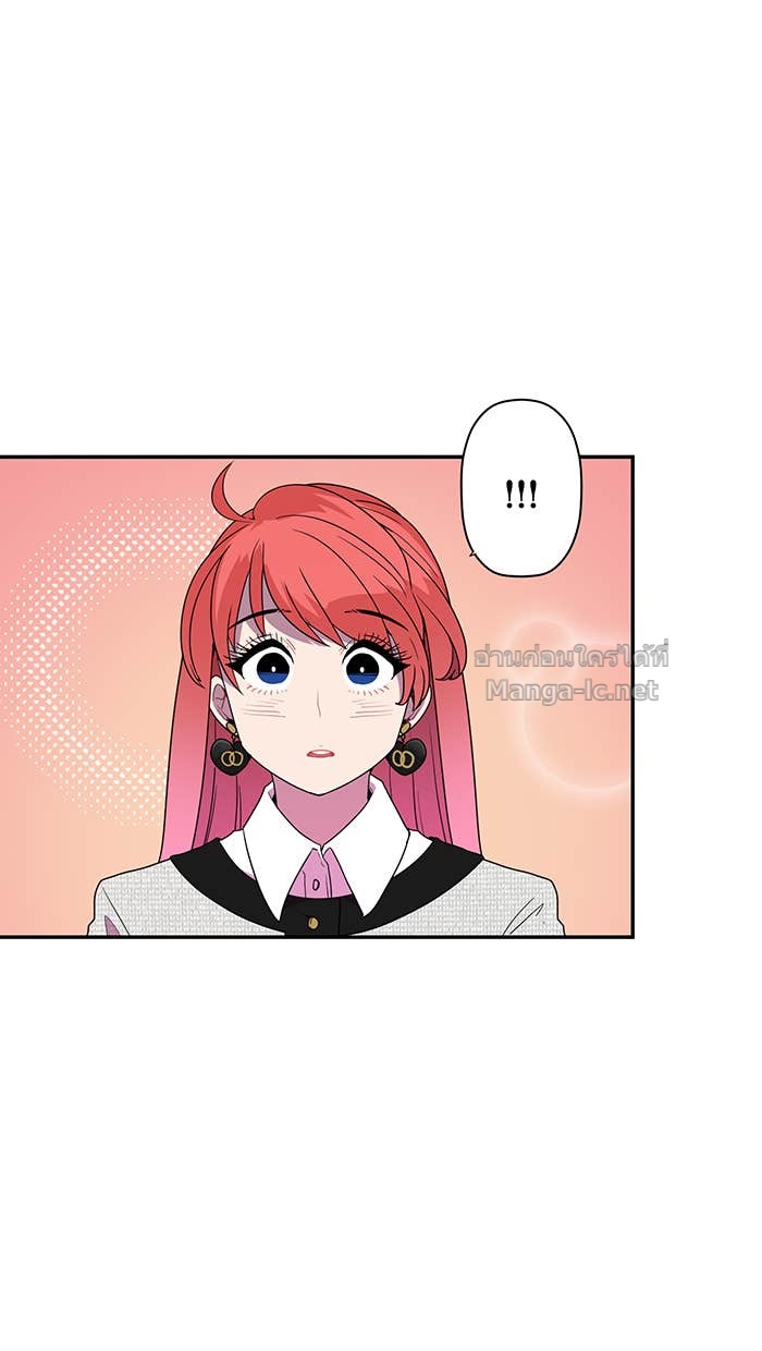 Doujin-Lc- อ่าน โดจิน มังฮวา เกาหลี ญี่ปุ่น จีน แปลไทย Take My Money รักนี้...มีเปย์ ตอนที่ 1 2 3 4 5 6 7 8 9 10 11 12 13 14 ฟรี ไม่มีโฆษณา อ่าน โดจิน Manhwa เกาหลี ญี่ปุ่น จีน เรามีครบ คัดมาให้เน้นๆ โดจิน 18+ รับประกันความฟินโดย Doujin Lc