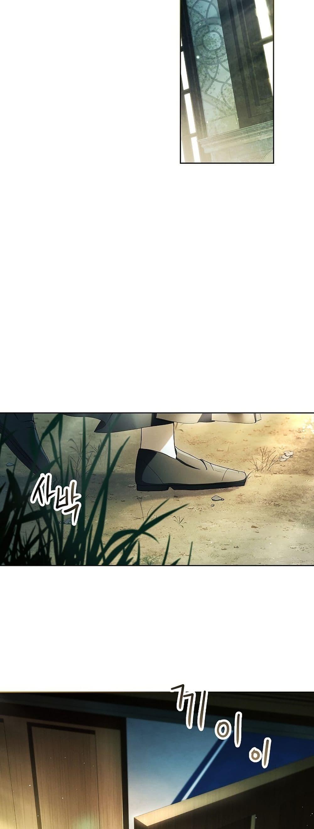 Manga-lc-com อ่านมังงะ อ่านการ์ตูน ออนไลน์ ฟรี About Perfect Revenge ตอนที่ 1 2 3 4 5 6 7 8 9 10 11 12 13 14 ฟรี ไม่มีโฆษณา Manga-lc - อ่าน มังงะ อ่าน การ์ตูน ออนไลน์ อ่านมังงะ ฟรี