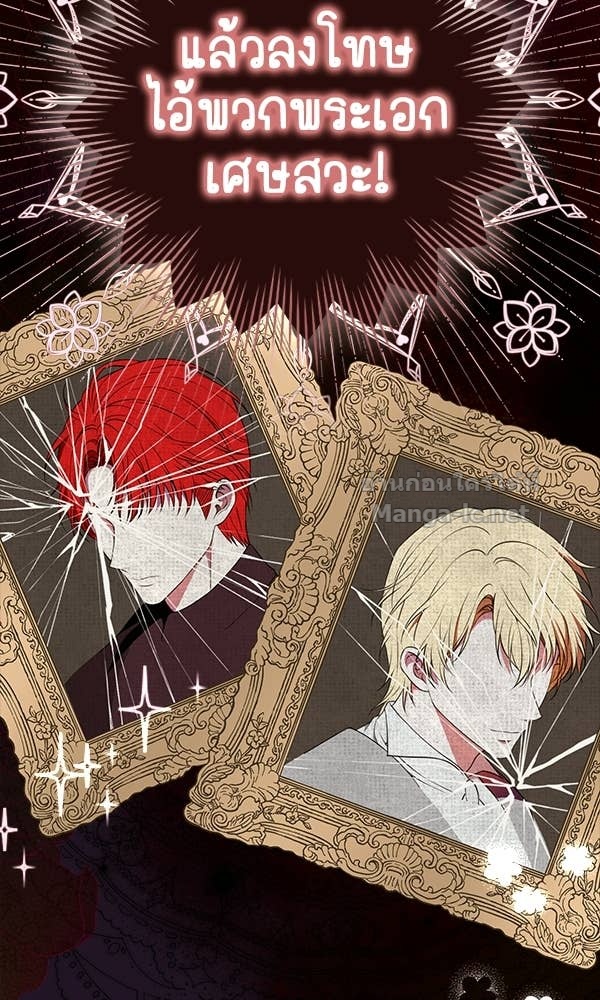 Doujin-Lc- อ่าน โดจิน มังฮวา เกาหลี ญี่ปุ่น จีน แปลไทย นางเอกนอกบท ตอนที่ 1 2 3 4 5 6 7 8 9 10 11 12 13 14 ฟรี ไม่มีโฆษณา อ่าน โดจิน Manhwa เกาหลี ญี่ปุ่น จีน เรามีครบ คัดมาให้เน้นๆ โดจิน 18+ รับประกันความฟินโดย Doujin Lc
