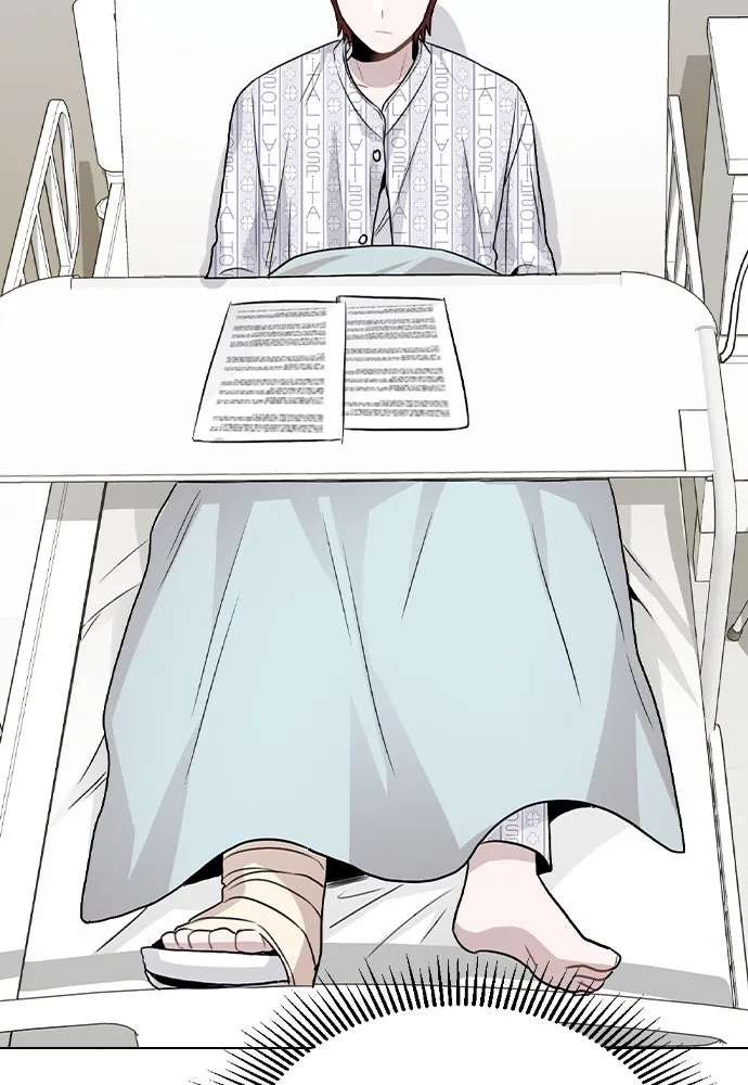 รักผิดแผน ตอนที่ 15 รูปที่ 26