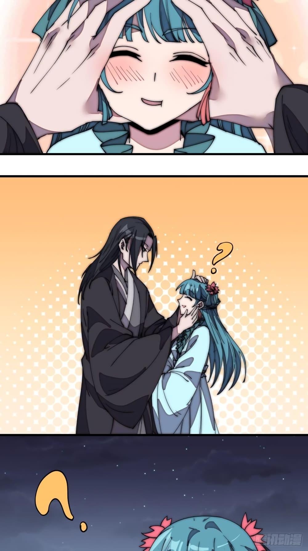 Manga-lc-com อ่านมังงะ อ่านการ์ตูน ออนไลน์ ฟรี It Starts With A Mountain ตอนที่ 1 2 3 4 5 6 7 8 9 10 11 12 13 14 ฟรี ไม่มีโฆษณา Manga-lc - อ่าน มังงะ อ่าน การ์ตูน ออนไลน์ อ่านมังงะ ฟรี