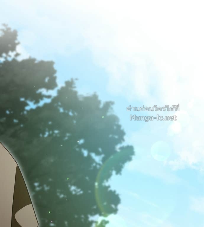 Doujin-Lc- อ่าน โดจิน มังฮวา เกาหลี ญี่ปุ่น จีน แปลไทย แกรนด์ดัชเชสล็อกมง ตอนที่ 1 2 3 4 5 6 7 8 9 10 11 12 13 14 ฟรี ไม่มีโฆษณา อ่าน โดจิน Manhwa เกาหลี ญี่ปุ่น จีน เรามีครบ คัดมาให้เน้นๆ โดจิน 18+ รับประกันความฟินโดย Doujin Lc