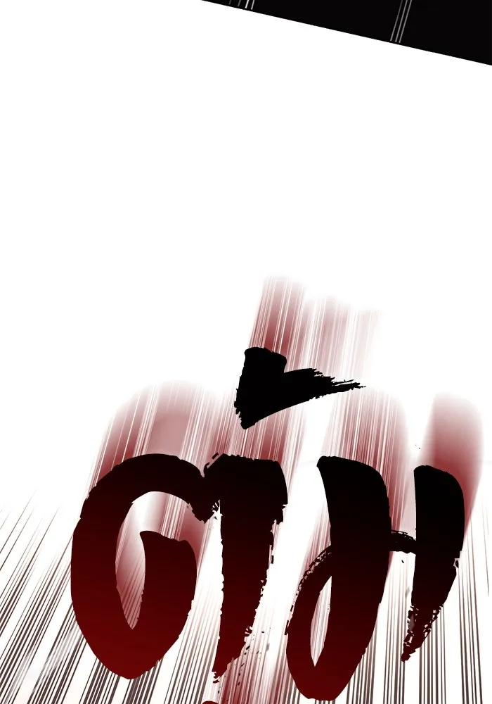 ชีวิตพลิกผันของลอร์ดผู้เกียจคร้าน ตอนที่ 80 การทดสอบของนักรบ รูปที่ 104