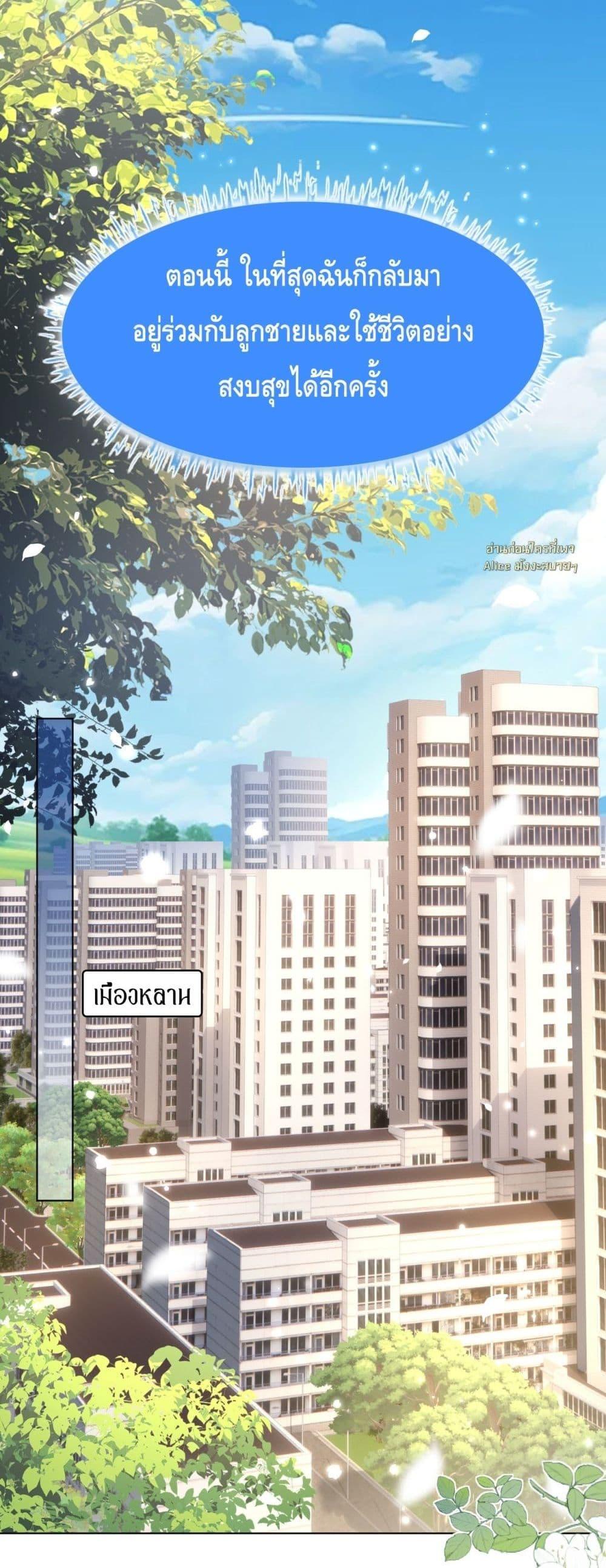 Manga-lc-com อ่านมังงะ อ่านการ์ตูน ออนไลน์ ฟรี YouAreMyThou ตอนที่ 1 2 3 4 5 6 7 8 9 10 11 12 13 14 ฟรี ไม่มีโฆษณา Manga-lc - อ่าน มังงะ อ่าน การ์ตูน ออนไลน์ อ่านมังงะ ฟรี