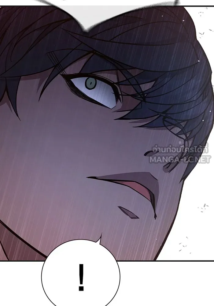 เยาวชนคนคุก ตอนที่ 12 รูปที่ 93