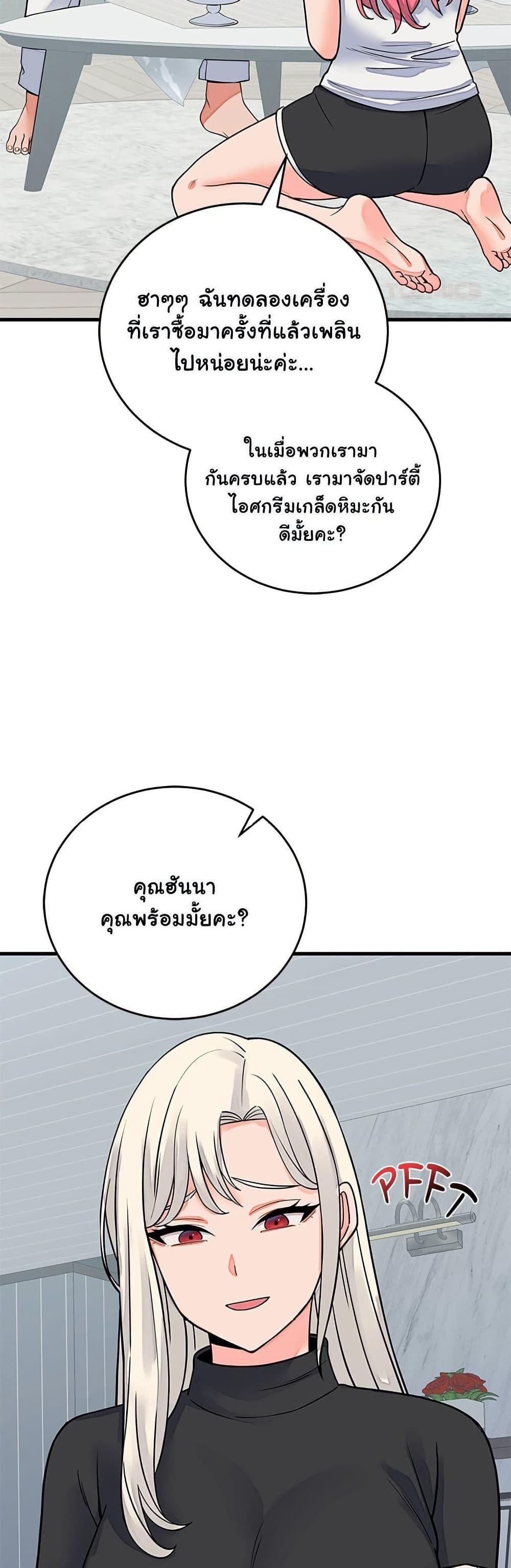Doujin-Lc- อ่าน โดจิน มังฮวา เกาหลี ญี่ปุ่น จีน แปลไทย From Pauper ตอนที่ 1 2 3 4 5 6 7 8 9 10 11 12 13 14 ฟรี ไม่มีโฆษณา อ่าน โดจิน Manhwa เกาหลี ญี่ปุ่น จีน เรามีครบ คัดมาให้เน้นๆ โดจิน 18+ รับประกันความฟินโดย  Doujin Lc