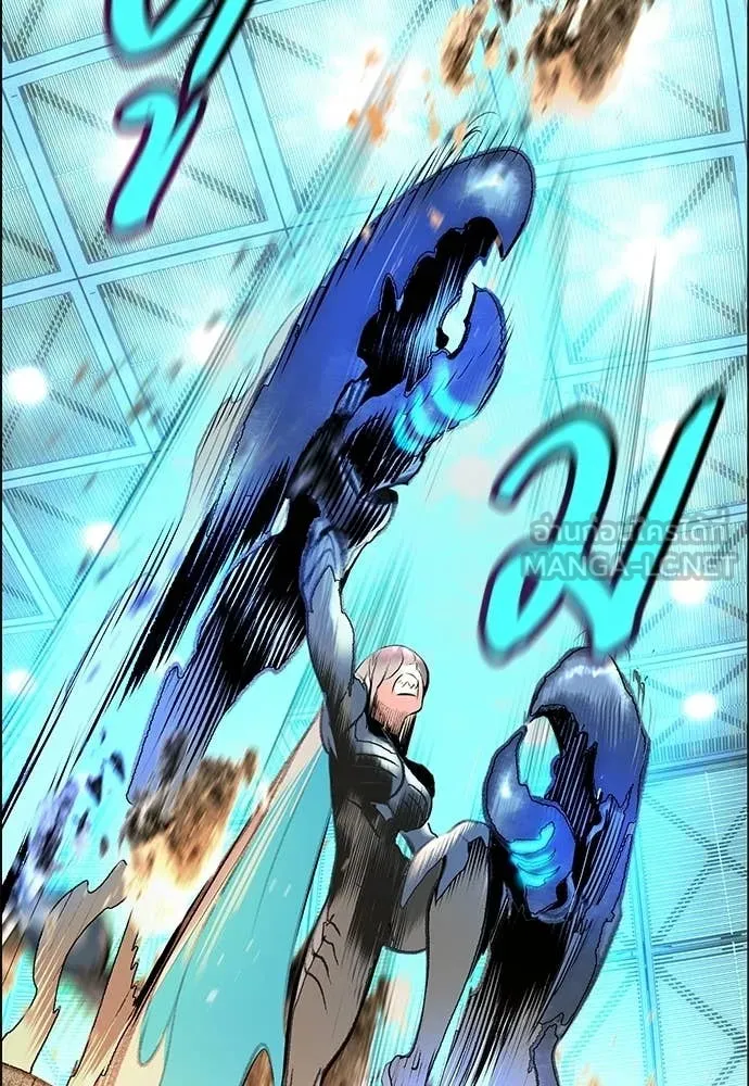 Jungle Juice ตอนที่ 181 รูปที่ 5