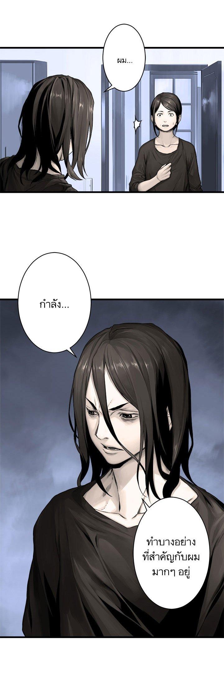 Manga-lc-com อ่านมังงะ อ่านการ์ตูน ออนไลน์ ฟรี Her Summon ตอนที่ 1 2 3 4 5 6 7 8 9 10 11 12 13 14 ฟรี ไม่มีโฆษณา Manga-lc - อ่าน มังงะ อ่าน การ์ตูน ออนไลน์ อ่านมังงะ ฟรี