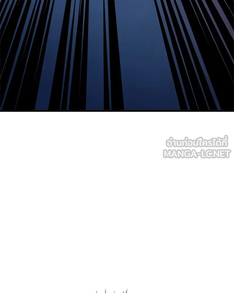 เจ้าชายแผนโบราณ ตอนที่ 7 รูปที่ 84