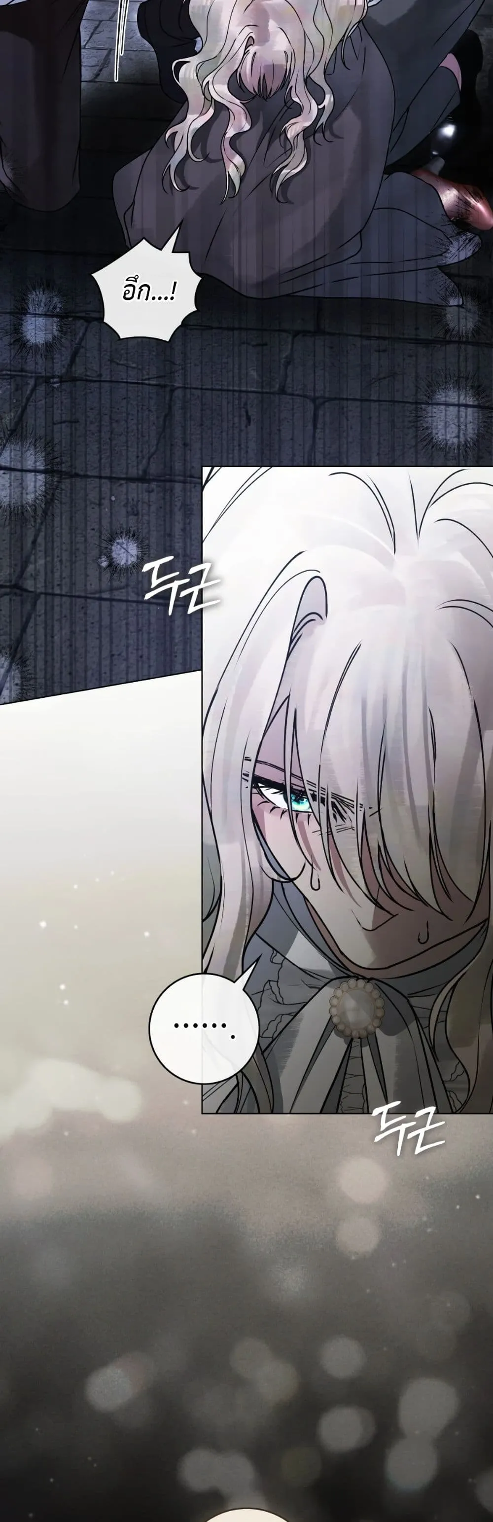 Manga-lc-com อ่านมังงะ อ่านการ์ตูน ออนไลน์ ฟรี A Wicked Husband ตอนที่ 1 2 3 4 5 6 7 8 9 10 11 12 13 14 ฟรี ไม่มีโฆษณา Manga-lc - อ่าน มังงะ อ่าน การ์ตูน ออนไลน์ อ่านมังงะ ฟรี