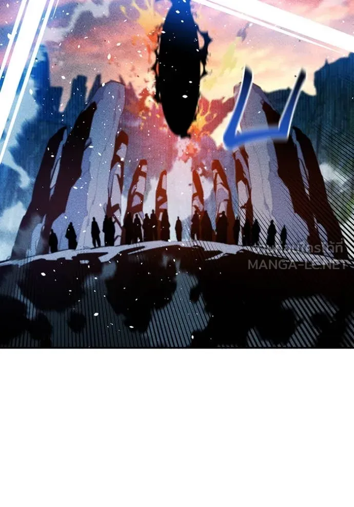 แยกร่าง ล่าอัตโนมัติ ตอนที่ 147 รูปที่ 41