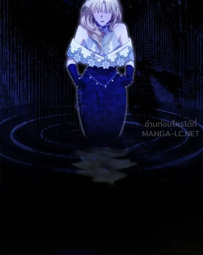 ถ้าเป็นนางร้าย ตอนที่ 17 รูปที่ 49