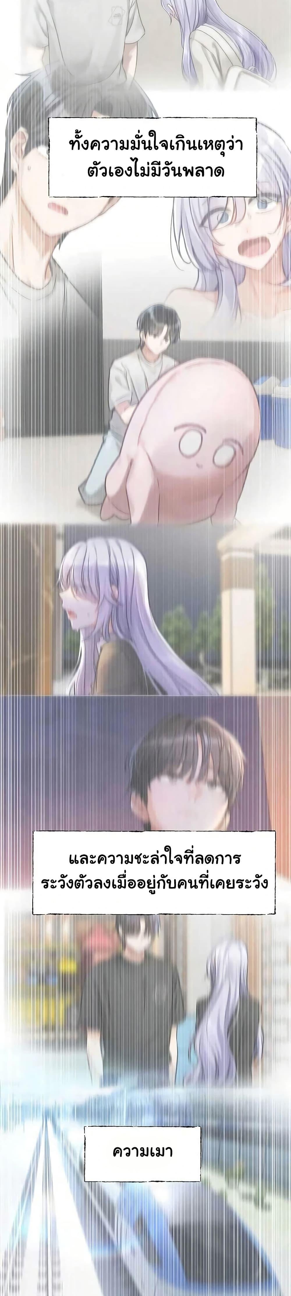 Doujin-Lc- อ่าน โดจิน มังฮวา เกาหลี ญี่ปุ่น จีน แปลไทย Love Quest ตอนที่ 1 2 3 4 5 6 7 8 9 10 11 12 13 14 ฟรี ไม่มีโฆษณา อ่าน โดจิน Manhwa เกาหลี ญี่ปุ่น จีน เรามีครบ คัดมาให้เน้นๆ โดจิน 18+ รับประกันความฟินโดย  Doujin Lc