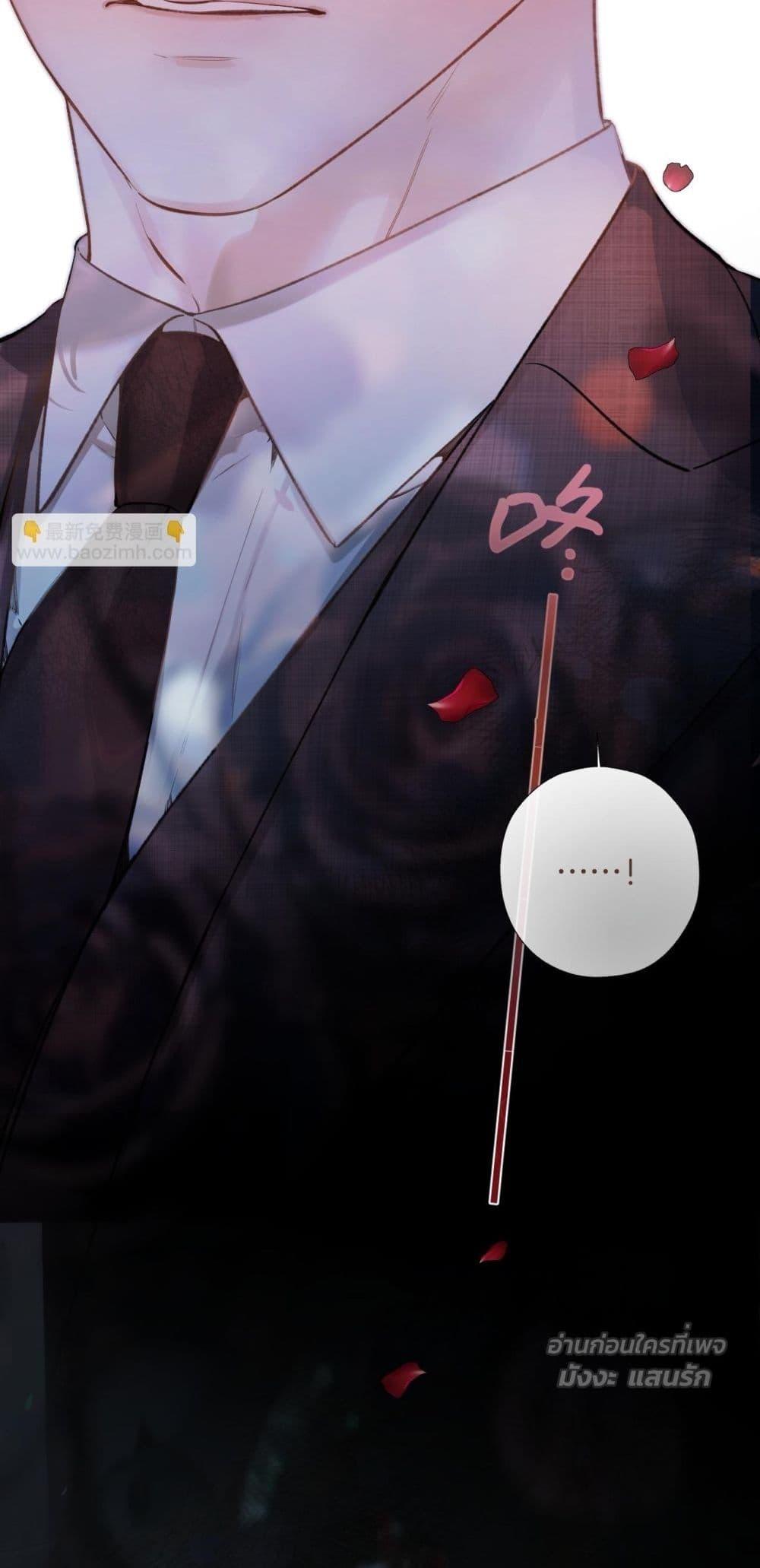 Manga-lc-com อ่านมังงะ อ่านการ์ตูน ออนไลน์ ฟรี AccidentalLove ตอนที่ 1 2 3 4 5 6 7 8 9 10 11 12 13 14 ฟรี ไม่มีโฆษณา Manga-lc - อ่าน มังงะ อ่าน การ์ตูน ออนไลน์ อ่านมังงะ ฟรี