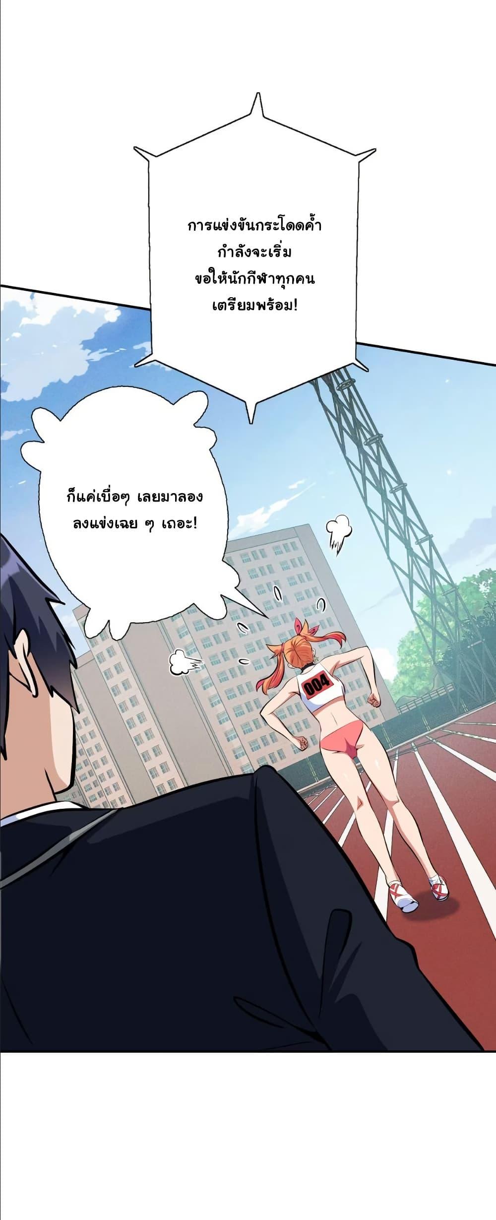 Manga-lc-com อ่านมังงะ อ่านการ์ตูน ออนไลน์ ฟรี Dating save The world ตอนที่ 1 2 3 4 5 6 7 8 9 10 11 12 13 14 ฟรี ไม่มีโฆษณา Manga-lc - อ่าน มังงะ อ่าน การ์ตูน ออนไลน์ อ่านมังงะ ฟรี