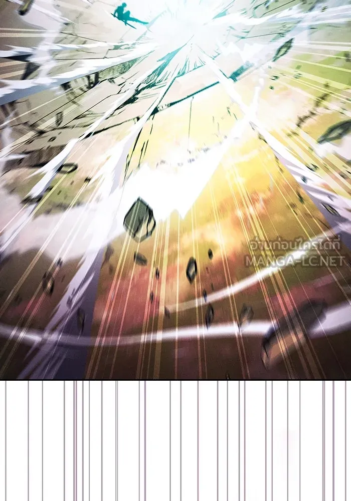 นักดาบอัจฉริยะจากอะคาเดมี ตอนที่ 99 รูปที่ 24