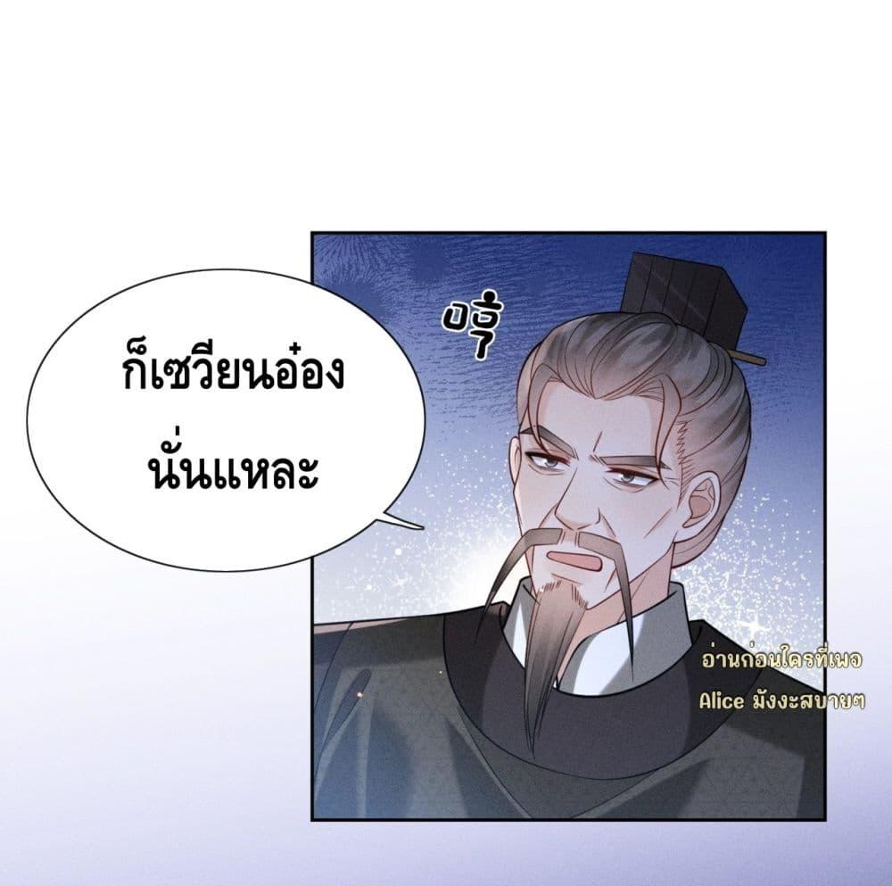 Manga-lc-com อ่านมังงะ อ่านการ์ตูน ออนไลน์ ฟรี Mymasterisei ตอนที่ 1 2 3 4 5 6 7 8 9 10 11 12 13 14 ฟรี ไม่มีโฆษณา Manga-lc - อ่าน มังงะ อ่าน การ์ตูน ออนไลน์ อ่านมังงะ ฟรี