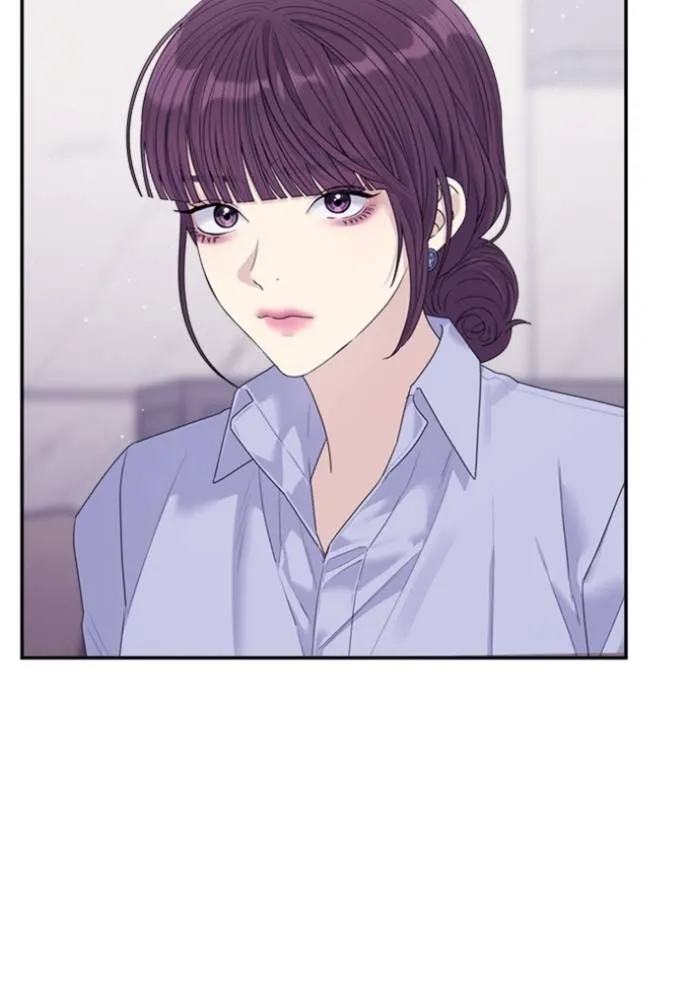 couple breaker ตอนที่ 69 รูปที่ 23