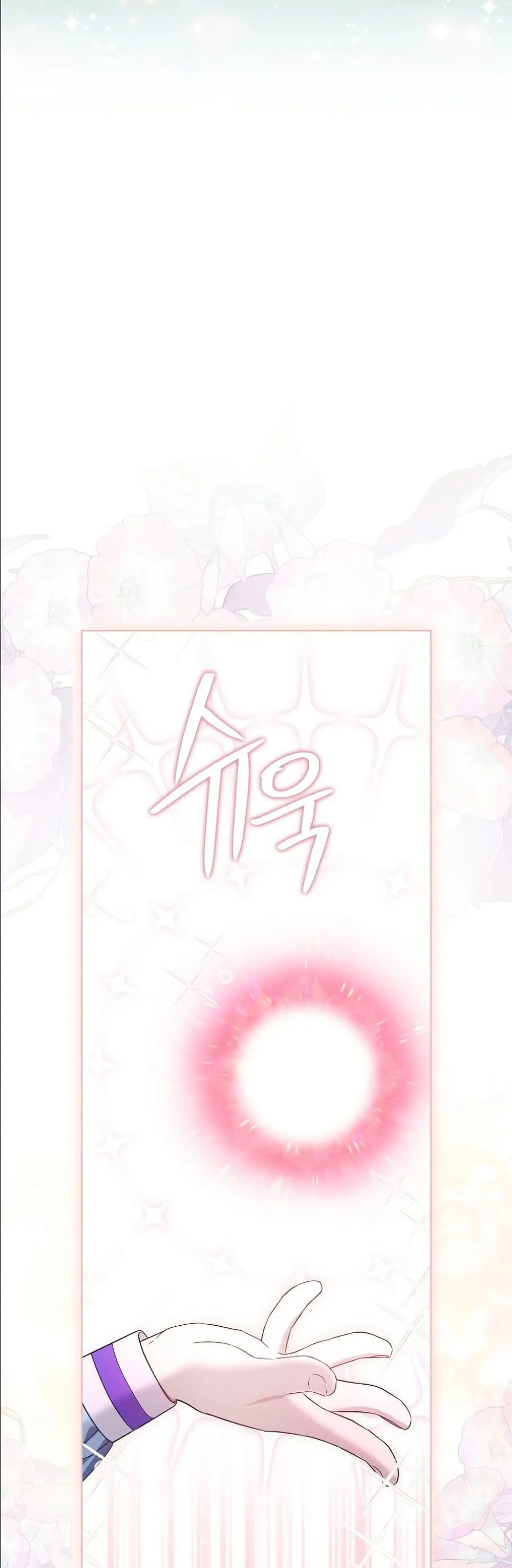 Manga-lc-com อ่านมังงะ อ่านการ์ตูน ออนไลน์ ฟรี The Oracle of the Villainous Baby ตอนที่ 1 2 3 4 5 6 7 8 9 10 11 12 13 14 ฟรี ไม่มีโฆษณา Manga-lc - อ่าน มังงะ อ่าน การ์ตูน ออนไลน์ อ่านมังงะ ฟรี