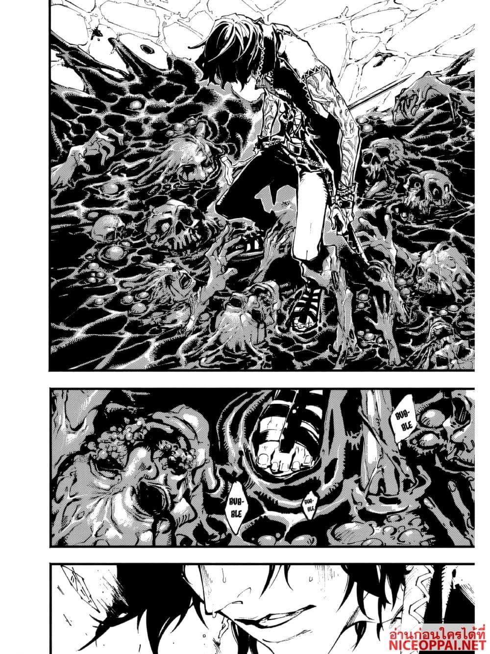 Manga-lc-com อ่านมังงะ อ่านการ์ตูน ออนไลน์ ฟรี Devil May Cry 5 -Visions of V- ตอนที่ 1 2 3 4 5 6 7 8 9 10 11 12 13 14 ฟรี ไม่มีโฆษณา Manga-lc - อ่าน มังงะ อ่าน การ์ตูน ออนไลน์ อ่านมังงะ ฟรี