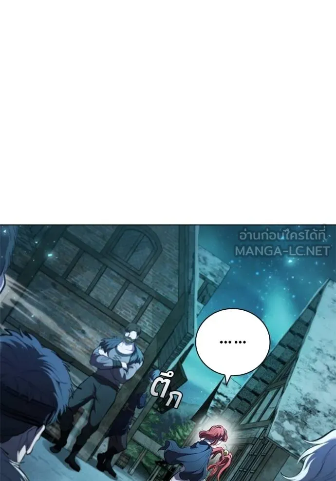 เกิดใหม่ในร่างดยุก ตอนที่ 88 รูปที่ 106
