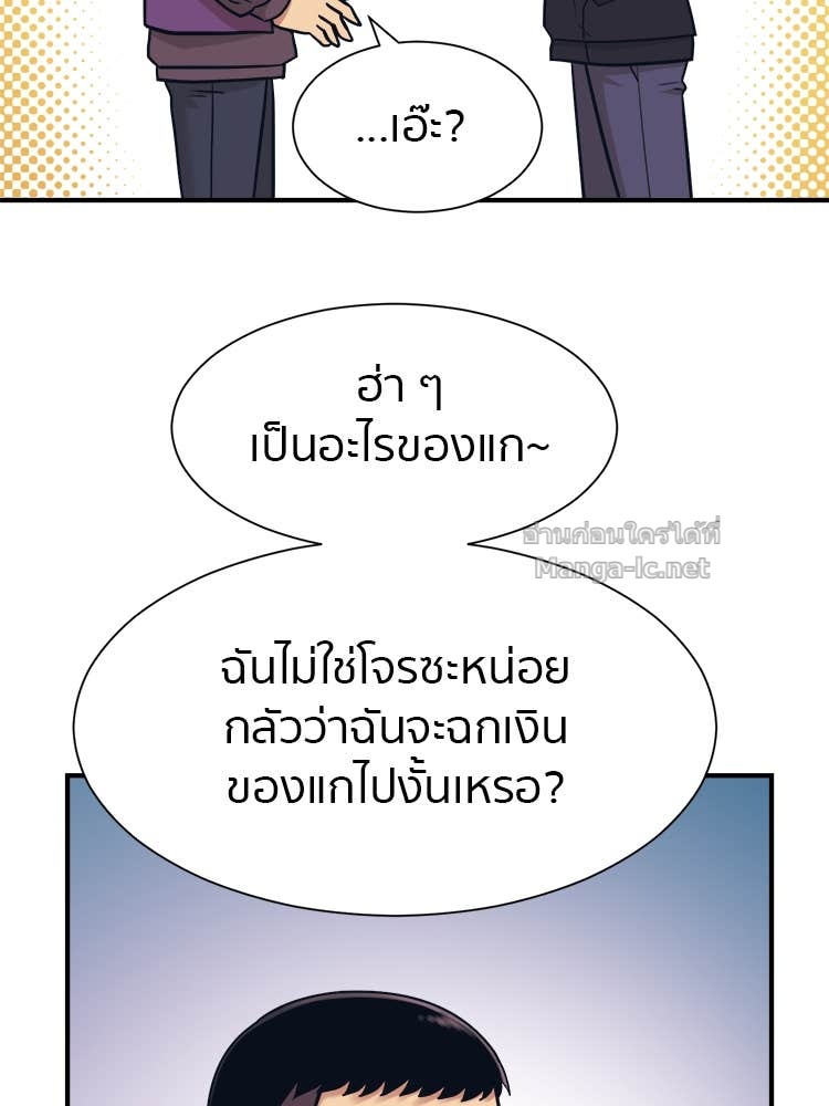 Doujin-Lc- อ่าน โดจิน มังฮวา เกาหลี ญี่ปุ่น จีน แปลไทย โคตรแกร่ง ตอนที่ 1 2 3 4 5 6 7 8 9 10 11 12 13 14 ฟรี ไม่มีโฆษณา อ่าน โดจิน Manhwa เกาหลี ญี่ปุ่น จีน เรามีครบ คัดมาให้เน้นๆ โดจิน 18+ รับประกันความฟินโดย Doujin Lc