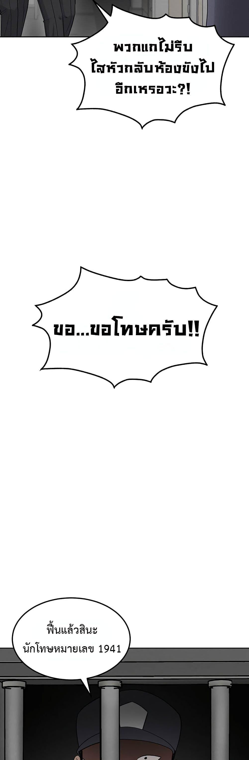Doujin-Lc- อ่าน โดจิน มังฮวา เกาหลี ญี่ปุ่น จีน แปลไทย TS Punishment ตอนที่ 1 2 3 4 5 6 7 8 9 10 11 12 13 14 ฟรี ไม่มีโฆษณา อ่าน โดจิน Manhwa เกาหลี ญี่ปุ่น จีน เรามีครบ คัดมาให้เน้นๆ โดจิน 18+ รับประกันความฟินโดย  Doujin Lc