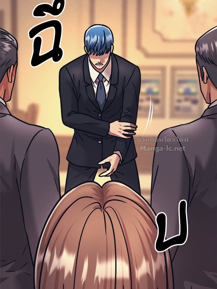 Doujin-Lc- อ่าน โดจิน มังฮวา เกาหลี ญี่ปุ่น จีน แปลไทย โคตรแกร่ง ตอนที่ 1 2 3 4 5 6 7 8 9 10 11 12 13 14 ฟรี ไม่มีโฆษณา อ่าน โดจิน Manhwa เกาหลี ญี่ปุ่น จีน เรามีครบ คัดมาให้เน้นๆ โดจิน 18+ รับประกันความฟินโดย Doujin Lc