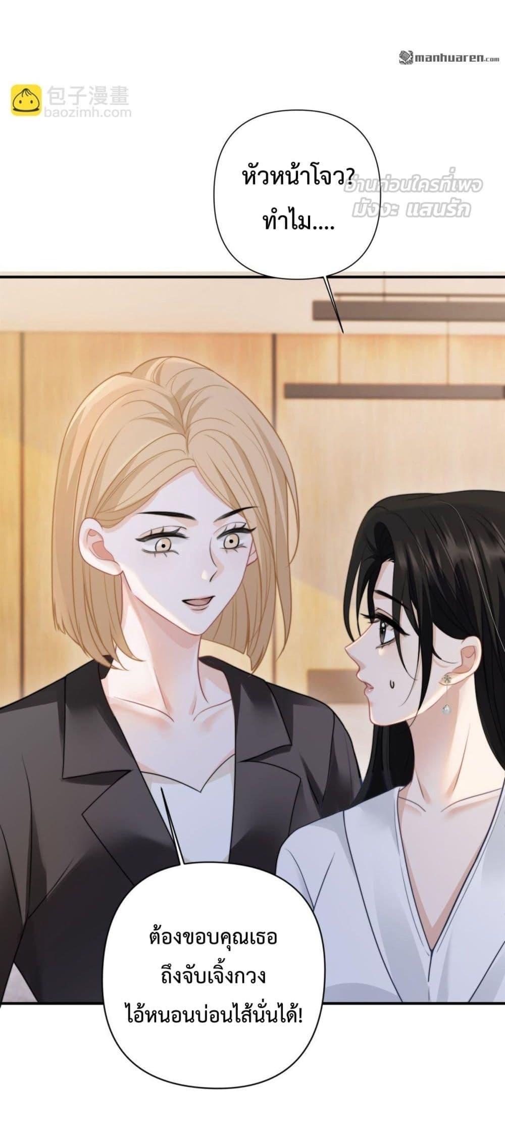 Manga-lc-com อ่านมังงะ อ่านการ์ตูน ออนไลน์ ฟรี ItTurnsOutYo ตอนที่ 1 2 3 4 5 6 7 8 9 10 11 12 13 14 ฟรี ไม่มีโฆษณา Manga-lc - อ่าน มังงะ อ่าน การ์ตูน ออนไลน์ อ่านมังงะ ฟรี