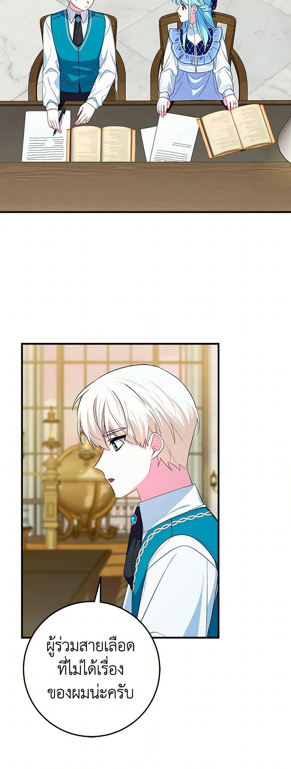 Manga-lc-com อ่านมังงะ อ่านการ์ตูน ออนไลน์ ฟรี Lady Blue Bird of the White Lion Family ตอนที่ 1 2 3 4 5 6 7 8 9 10 11 12 13 14 ฟรี ไม่มีโฆษณา Manga-lc - อ่าน มังงะ อ่าน การ์ตูน ออนไลน์ อ่านมังงะ ฟรี